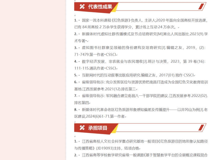 fac9301e56664b70a11388fbdd6a2899.png